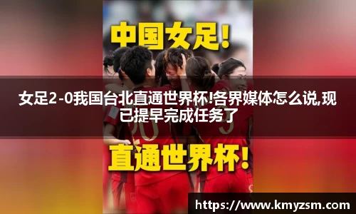 xingkong.com